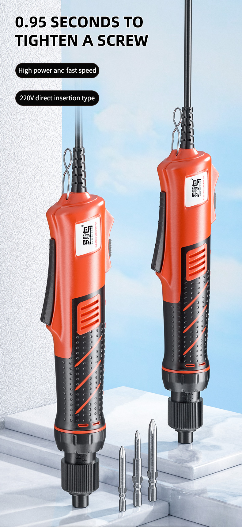 Chave de Fenda Elétrica de Enc - Kitchen Appliances Direct avaliação e preço